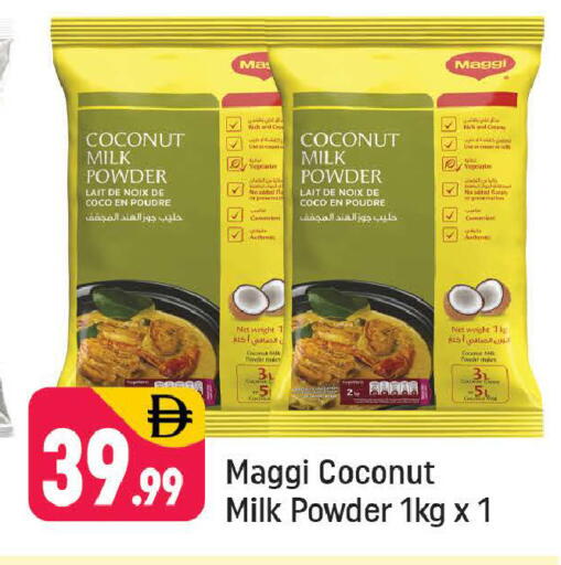 Coconut available at شكلان ماركت in الإمارات العربية المتحدة , الامارات - دبي