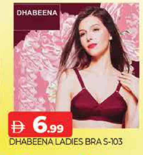 available at المدينة in الإمارات العربية المتحدة , الامارات - دبي