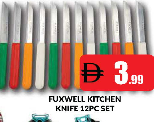 available at المدينة in الإمارات العربية المتحدة , الامارات - دبي