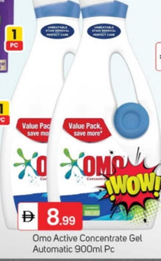 available at TALAL MARKET in UAE - Dubai