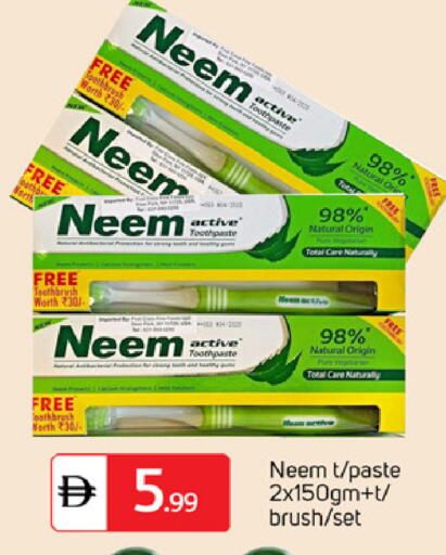 available at TALAL MARKET in UAE - Dubai