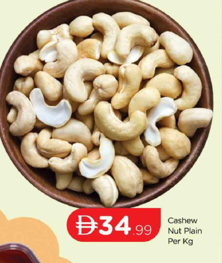 available at المدينة in الإمارات العربية المتحدة , الامارات - دبي