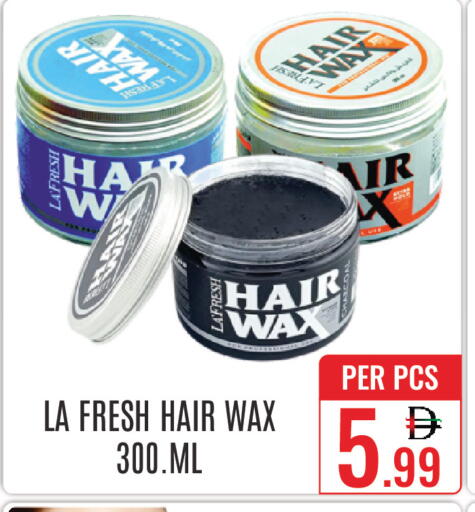 available at دي ستار متجر متعدد الأقسام.ذ.م.م in الإمارات العربية المتحدة , الامارات - دبي