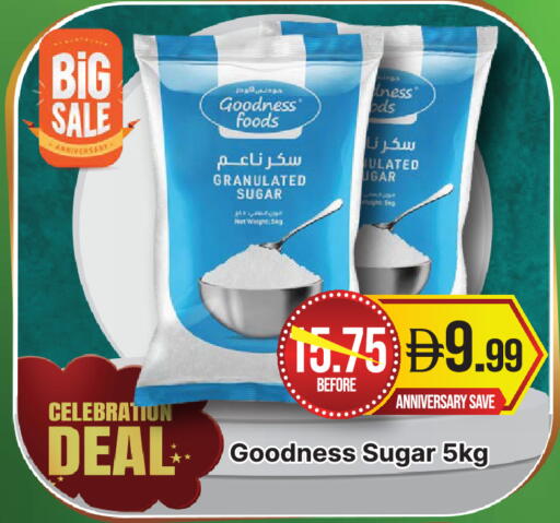 available at المدينة in الإمارات العربية المتحدة , الامارات - دبي