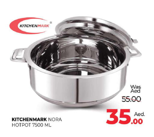 available at المدينة in الإمارات العربية المتحدة , الامارات - دبي