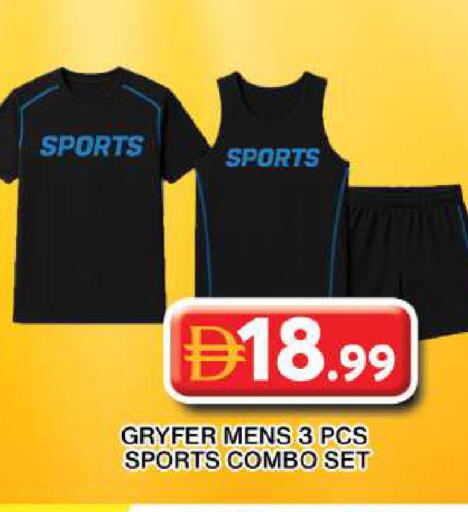 available at Grand Hyper Market in UAE - Dubai