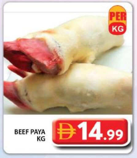 available at Grand Hyper Market in UAE - Dubai