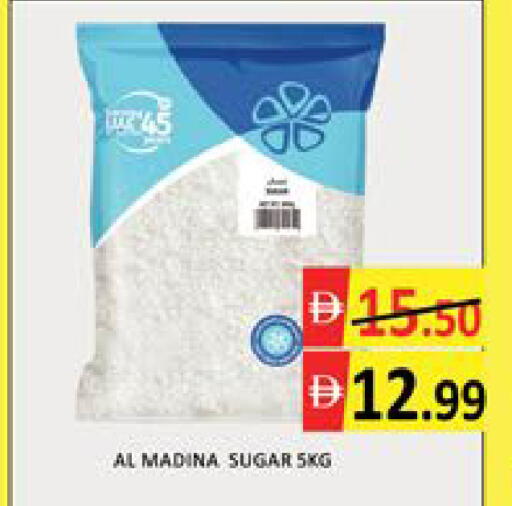 Mango available at مانجو هايبرماركت in الإمارات العربية المتحدة , الامارات - دبي