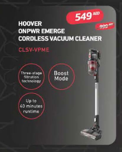 available at Lulu Hypermarket in UAE - Dubai