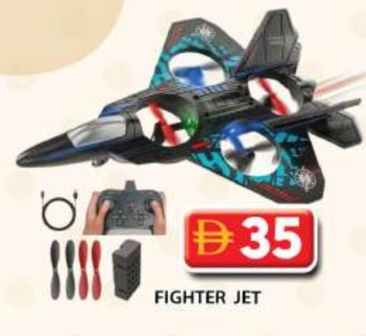 available at جراند هايبر ماركت in الإمارات العربية المتحدة , الامارات - دبي