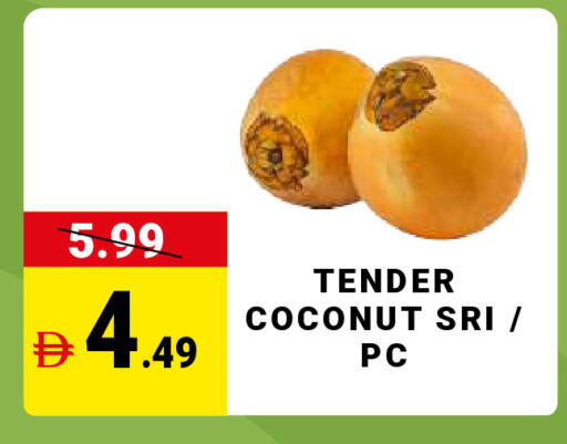 Coconut available at مدهور سوبرماركت in الإمارات العربية المتحدة , الامارات - الشارقة / عجمان