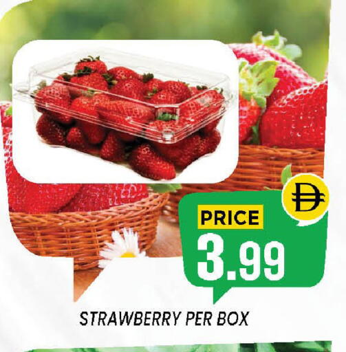Strawberry available at إكسيتو سوبرماركت in الإمارات العربية المتحدة , الامارات - الشارقة / عجمان