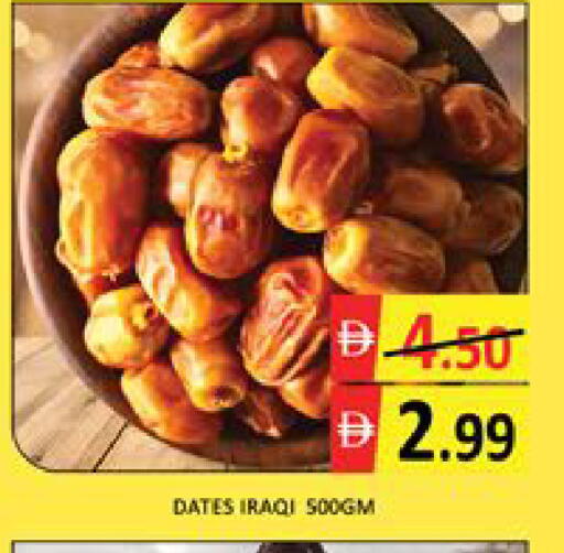 Mango available at مانجو هايبرماركت in الإمارات العربية المتحدة , الامارات - دبي