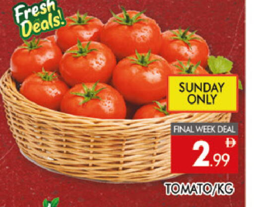Tomato available at المدينة in الإمارات العربية المتحدة , الامارات - دبي