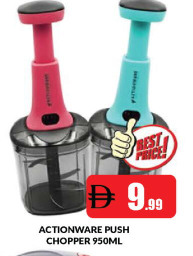 available at المدينة in الإمارات العربية المتحدة , الامارات - دبي