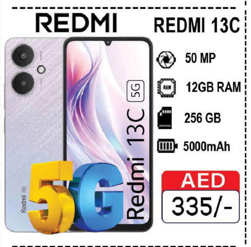 available at المدينة in الإمارات العربية المتحدة , الامارات - دبي