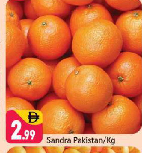 from Pakistan available at شكلان ماركت in الإمارات العربية المتحدة , الامارات - دبي