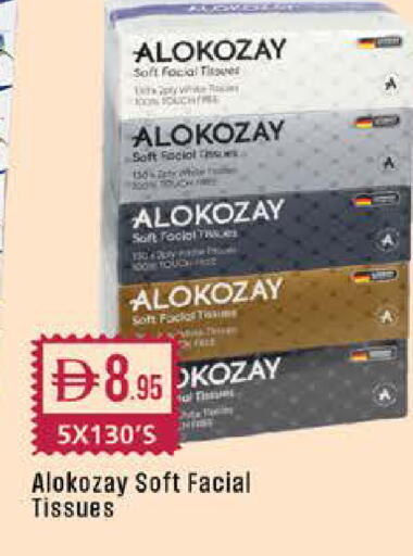 available at West Zone Supermarket in UAE - Dubai