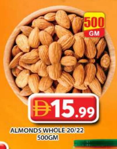 available at Grand Hyper Market in UAE - Abu Dhabi