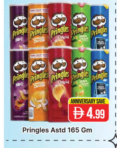 available at المدينة in الإمارات العربية المتحدة , الامارات - دبي