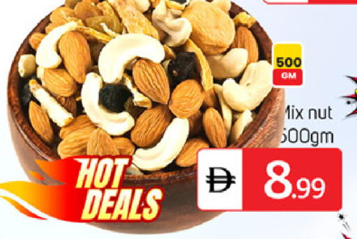 available at TALAL MARKET in UAE - Dubai