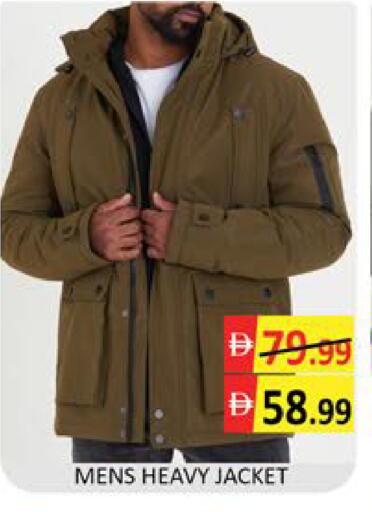 Mango available at مانجو هايبرماركت in الإمارات العربية المتحدة , الامارات - دبي