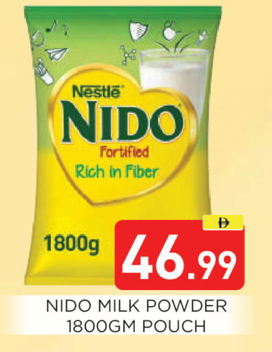 available at عين المدينة هايبرماركت in الإمارات العربية المتحدة , الامارات - الشارقة / عجمان