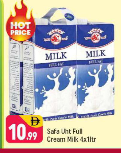 available at شكلان ماركت in الإمارات العربية المتحدة , الامارات - دبي