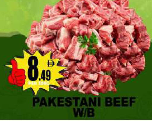 available at مركز الخصومات سنترو in الإمارات العربية المتحدة , الامارات - دبي