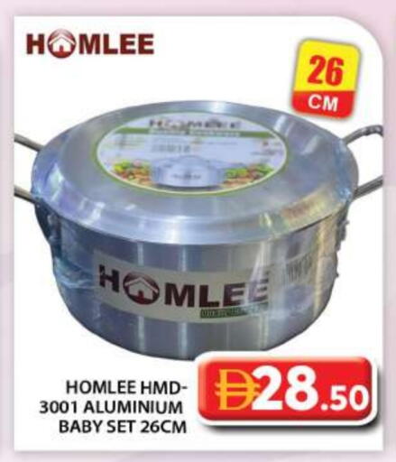 available at Grand Hyper Market in UAE - Abu Dhabi