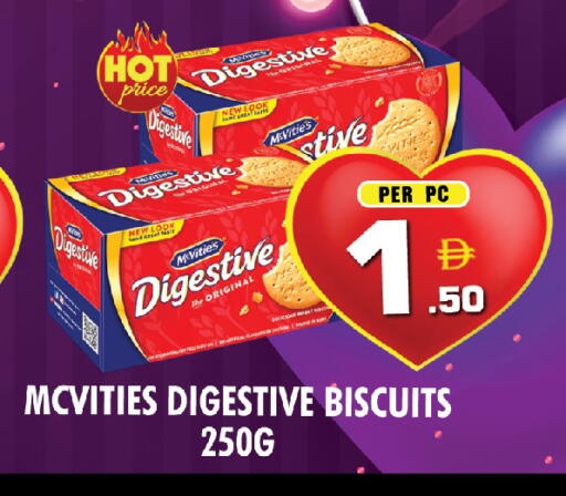 available at نايت تو نايت in الإمارات العربية المتحدة , الامارات - الشارقة / عجمان