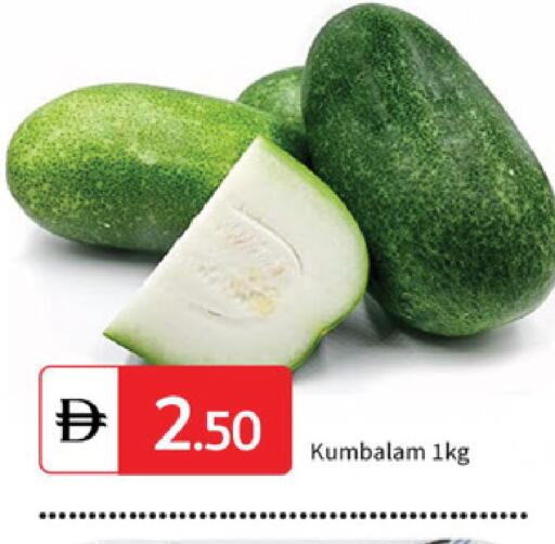 available at سوق طلال in الإمارات العربية المتحدة , الامارات - الشارقة / عجمان