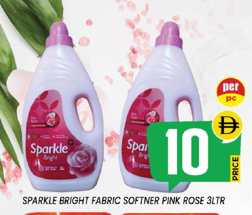 available at إكسيتو سوبرماركت in الإمارات العربية المتحدة , الامارات - الشارقة / عجمان