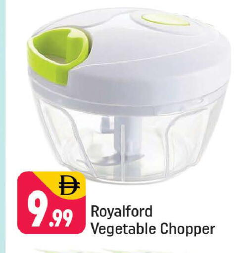 available at شكلان ماركت in الإمارات العربية المتحدة , الامارات - دبي