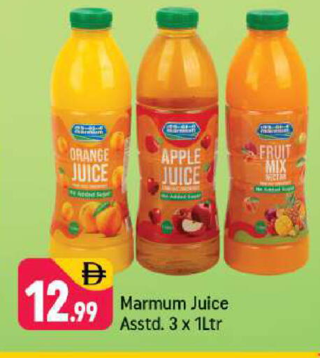 Orange Apple available at شكلان ماركت in الإمارات العربية المتحدة , الامارات - دبي