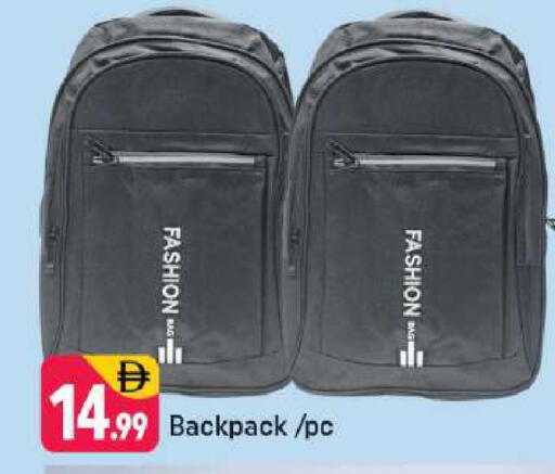 available at شكلان ماركت in الإمارات العربية المتحدة , الامارات - دبي