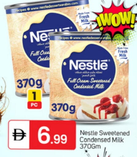 available at TALAL MARKET in UAE - Dubai