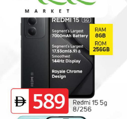 available at TALAL MARKET in UAE - Dubai