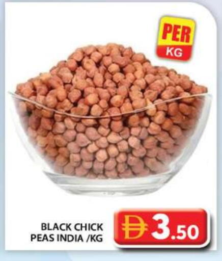Peas available at Grand Hyper Market in UAE - Abu Dhabi