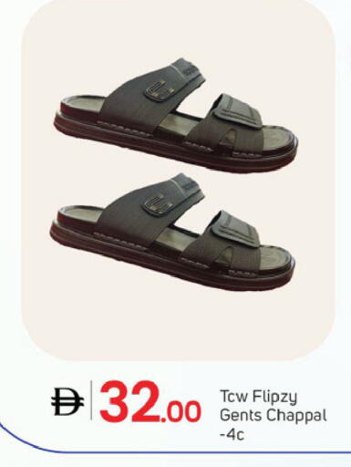 available at TALAL MARKET in UAE - Dubai