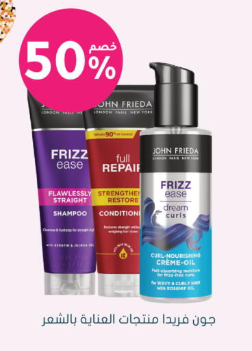 available at Nahdi in KSA, Saudi Arabia, Saudi - Al Khobar