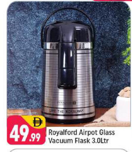 available at شكلان ماركت in الإمارات العربية المتحدة , الامارات - دبي