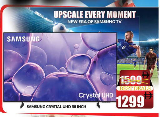 available at المدينة in الإمارات العربية المتحدة , الامارات - دبي