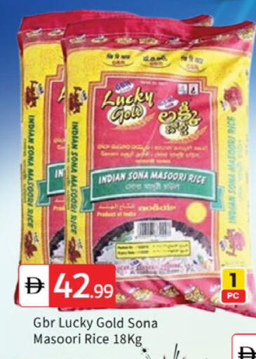 available at TALAL MARKET in UAE - Dubai