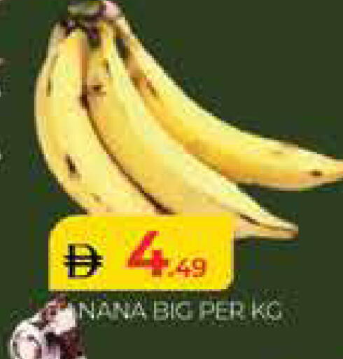 available at AL MADINA (Dubai) in UAE - Dubai