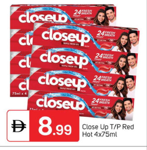 available at TALAL MARKET in UAE - Dubai