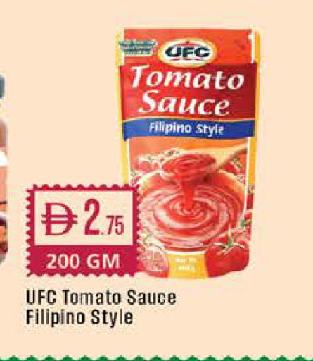 Tomato available at West Zone Supermarket in UAE - Dubai