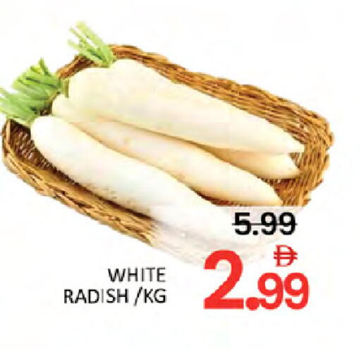 Radish available at Al Madina  in UAE - Abu Dhabi