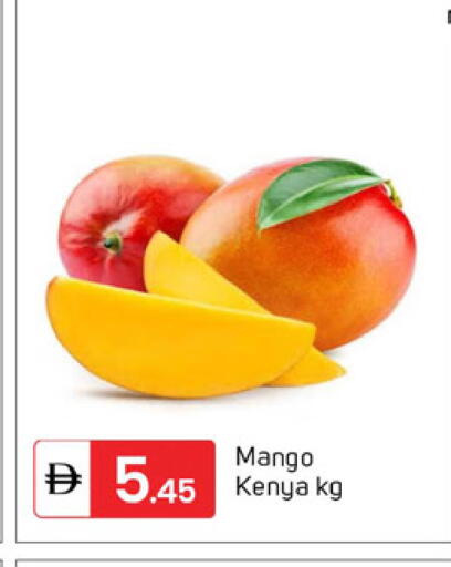 Mango from Kenya available at TALAL MARKET in UAE - Dubai