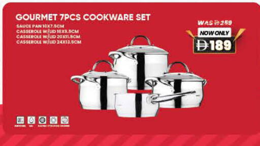 available at Lulu Hypermarket in UAE - Dubai